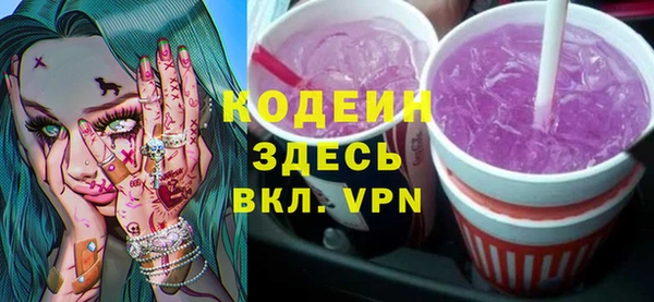 mix Верхнеуральск